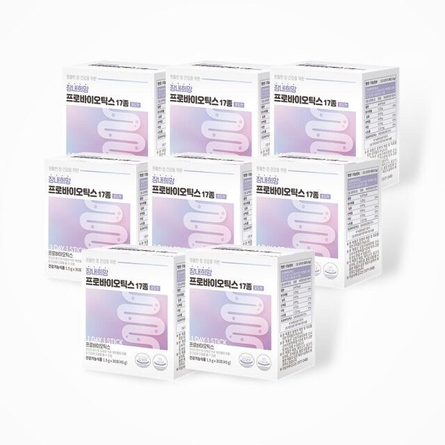 {삼진지엔에프},드시모네, 장내희망, 내몸엔홍삼스틱, 홍삼스틱, 홍삼, 홍삼액, 홍삼즙, 유산균, 프로바이오틱스, 어린이유산균, 부모님선물, 정관장, 락토핏, 생유산균, 어버이날선물, 홍삼순액, 프리바이오틱스, 포스트바이오틱스, 신바이오틱스, 여성유산균, 질유산균, 면역력홍삼, 여에스더, 여에스더유산균, 면역력, 변비, 변비유산균, 다이어트유산균, 유산균추천, 홍삼추천, 설선물, 추석선물, 선물세트, 추석선물세트, 추석부모님선물, 설부모님선물, 설선물세트, 건강식품, 건강기능식품